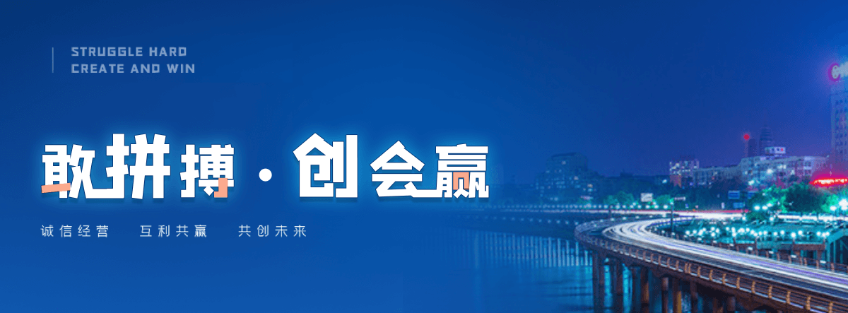 祁阳机闸一体渠道闸门